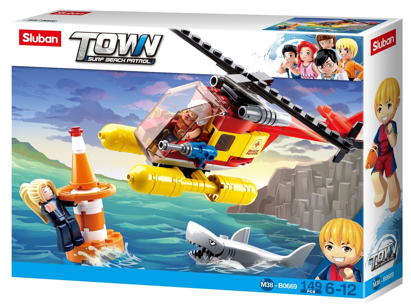 Product image 1